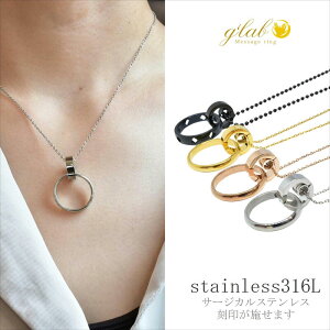 yOz_[XeXzEh^Cv ی^ wւlbNX T[WJXeX316L ςȂ AM[   / ϐFȂ KтȂ ό`Ȃ W[u