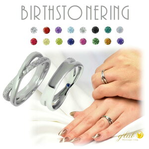 yyAO XeXznCA WG[ V[NbgaΕt y milimili ~~ nCňƂӖ z Vo[ 2{i  󖳗 jZbNX W[u 