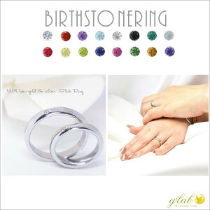 yyAO XeXz aΕt w 󖳗 Vo[ OyȂƋɃEBY[wiThyouz birThsTone J[ T[WJXeX jZbNX j  d˂ 