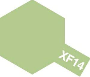 ^~ ANh~j XF14 DΐF sht