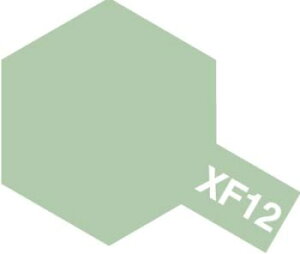 ^~ Gih XF-12 DF sht