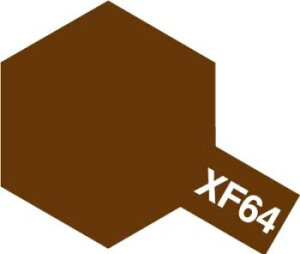 ^~ Gih XF-64 bhuE h