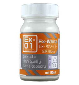 ガイアカラー Ex-01 Ex-ホワイト 《塗料》