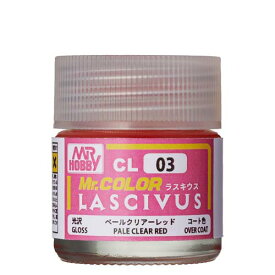 Mr.カラー LASCIVUS CL03 クリアーペールレッド 塗料