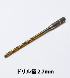 WAVE HG^b`soCX phn (Pi) ha 2.7mm ssoCXt