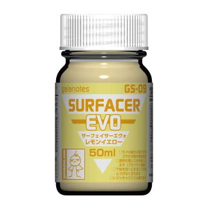 G-surfacer V[Y GS-09 T[tFCT[GH CG[ T[tFCT[