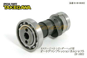 SP쐻 JVtg(R-10DJ)RXe[W(+D)piL[/R/RTESEL[FIԁECRF50FEXR50Rj