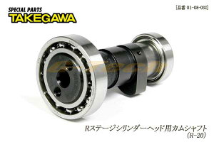 SP쐻 JVtg(R-20J)RXe[WpiL[Ɂj