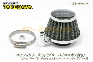 SP쐻 GA[tB^[Lbgiu[oCjItj12VL[CWFNVԗpi03-01-1106j