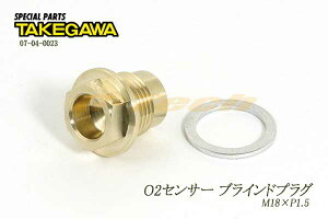 SP쐻 O2ZT[t{XpuChvOėp[07-04-0023]