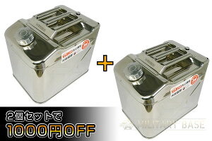 y2ZbgŁ1000OFFzBOX^ XeX K\gs/20bg 2SEThЁEnkEE~}EoCNEԁEgNXE{[gEWFbgXL[E_@Ed@Ȃǂ̃K\