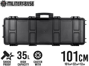 MILITARY-BASE nCveNV ChCt n[hKP[X 35L/101cm BKϏՌƑω׏dɗDꂽ|}[gp M4 AK47 G36 HK416Ȃǂ