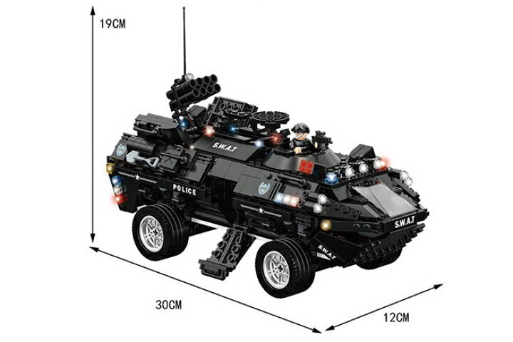 楽天市場 Afm Swat シリーズ スーパードラゴン号 1044blocks 特殊装甲車 特殊部隊 スワット ブロック 模型モデル 警察部隊 組み立て 人員輸送車 変形ロボット 変身 G Trade Japan