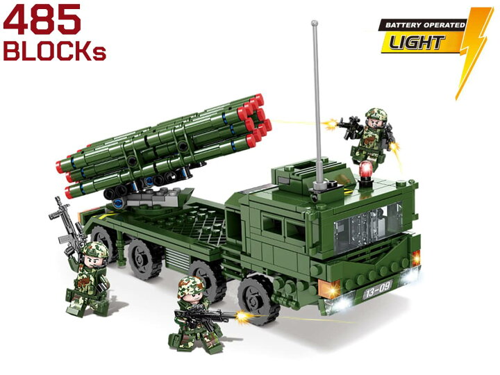 楽天市場】AFM 中国軍 AR-3（PHL-16) 自走式多弾ロケットランチャー 