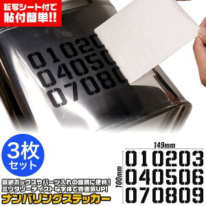 MILITARY-BASE(~^[x[X) ioO JbeBOXebJ[  ]ʃV[gt ubN BLACK A{bNX/[{bNX/KP[XȂǂ