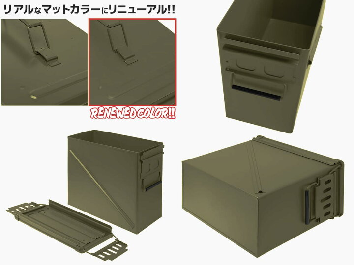 楽天市場】【40mmグレネード弾ケースモデリング】MILITARY-BASE 