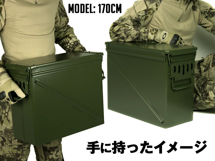 楽天市場】【40mmグレネード弾ケースモデリング】MILITARY-BASE 