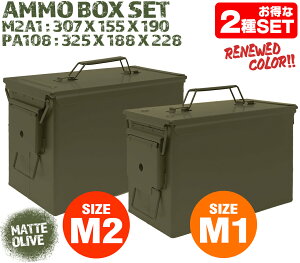 MILITARY-BASE(~^[x[X)M2A1^Cv /PA108^Cv A{bNX 2ZbgjOƋ c[BOX/obe[P[X/Y/K[W[
