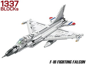 AFM F-16 t@CeBOt@R 1337Blocks퓬@ A Č m ߋ CeA ͌^ ubN ~^[ q v[g gݗ 