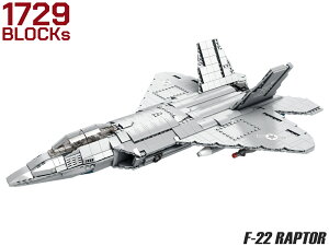AFM F-22 v^[ 1729BlocksubN XeX E ō NX 퓬@ A Č v[g q ~^[ m ߋ CeA gݗ  