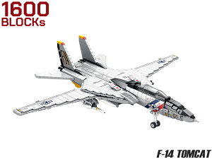 AFM F-14 gLbg 1600Blocks͏ 퓬@ ~^[ R s A Č m ߋ q v[g ubN gݗ CeA   V
