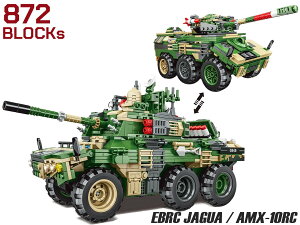 AFM EBRC WOA / AMX-10RC @퓬 2in1 872BlocksubN A mߋ v[g gݗ   b ϐg CeA ~^[