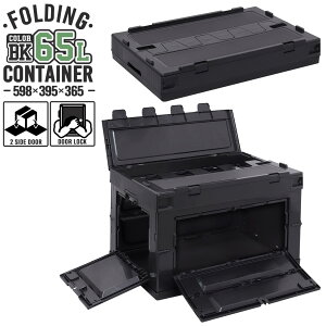 ~^[x[X ܂݃Rei 65L 2ӏt(1Z1)ubN BK [ BOX ܂肽 e h~ IR AEghA W[ Lv