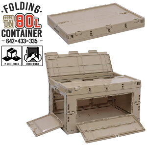 ~^[x[X ܂݃Rei 80L 2ӏt(1Z1)TAN [{bNX BOX ܂肽 e IR Ɩ Lv AEghA h~