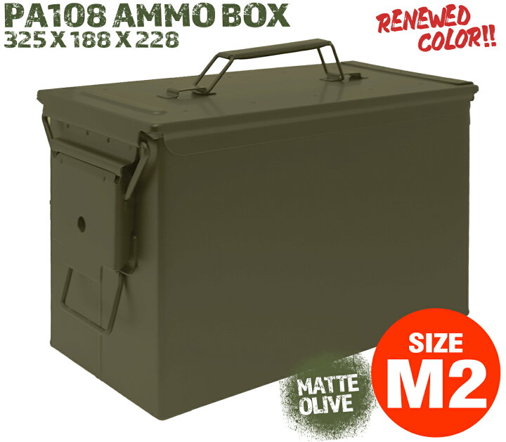 楽天市場 Saw Box弾薬ケースモデリング Military Base ミリタリーベース Pa108タイプ Saw アンモボックス アウトドア用品 炭 キャンプ道具などの収納 運搬に G Trade Japan