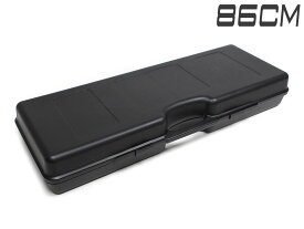 【軽量ハードケース】MILITARY-BASE(ミリタリーベース)ABS ライフル キャリングハードガンケース ワイド 86cm BK◆内部に波型スポンジ搭載/大切なガンの運搬に！