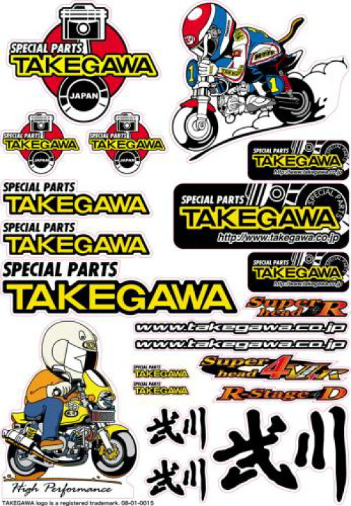 楽天市場】【ドレスアップに】SP 武川 TAKEGAWA ステッカーキット(1 