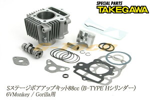 SP쐻 SXe[W{AAbvLbg88cc (B^Cv HV_[)6VL[Si01-05-501Hj