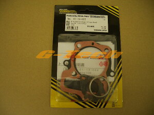 SP쐻 KXPbgZbg (57mmV_[p)Ape100(GCv100)SXe[W/X[p[wbh{AAbvLbgԐpi01-13-022j