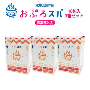 ՂXp 30 Ĉ̎cf BS-WM10-3 