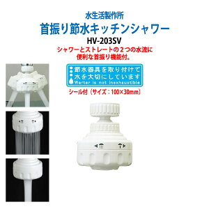 ߐ ֌ Lb` V[ ߐXebJ[t mF UߐLb`V[HV-203SV ߐ40`50% 