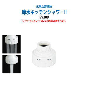 ߐ ֌ Lb` V[ ߐLb`V[SV209 `OXւŔ ߖ ߐ40`50% [ 􂢕