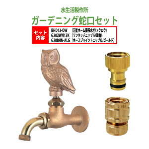 \z[ ֌itNEj+^b`jbvi^Jj+z[XWCgjbviS[hj̃Zbg BHD13-OW+G203WN13K+G208HN-ALG 