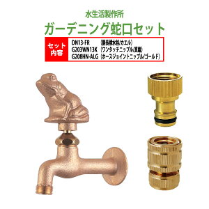  ֌iJGj+^b`jbvi^Jj+z[XWCgjbviS[hj̃Zbg DN13-FR+G203WN13K+G208HN-ALG 