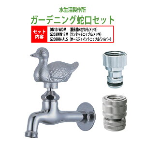  ֌iJEbLj+^b`jbvibLj+z[XWCgjbviVo[j̃Zbg DN13-WDM+G203WN13M+G208HN-ALS 