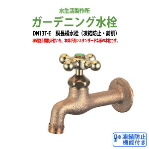 K[fjO (h~E) DN13T-E ֌  K[f nh p Op