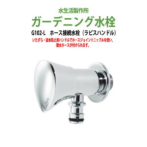 K[fjO z[Xڑ sXnh G102-L