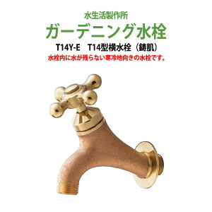 K[fjO ֌  K[f T14^() T14Y-E nh p Op 쏊