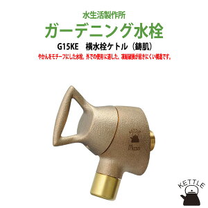 K[fjO ֌  K[f Pg() G15KE K[f  nh p Op