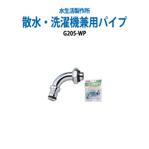 K[fjOp[c UE@ppCv G205-WP 