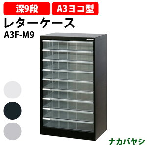 ^[P[X tAP[X A3F-M9 A3 [^9i 494×s336x880mm iJoV ItBX[ ގ[AoeV2 iJoV ItBX[ ގ[