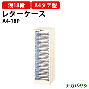 y2~ȏ2~N[|z ^[P[X tAP[X A4-18P A4 ^18i 278×s341x880mm (kCEE)^[g[ iJoV ItBX[ ގ[