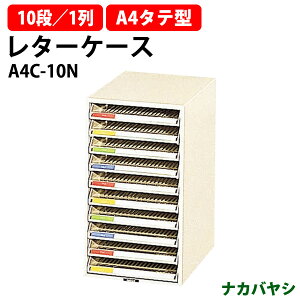 ^[P[X A4C-10N ^10i A4 ^e^ 258×s341x452mm iJoV ItBX[ ގ[ ^[g[