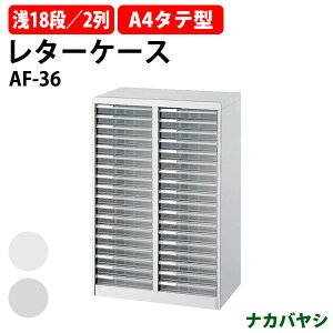 y2~ȏ2~N[|z ^[P[X tAP[X AF-36 A4 ^18i×2 554×s336x880mm iJoV ItBX[ ގ[AoeV2 iJoV ItBX[ ގ[