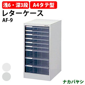 ^[P[X tAP[X AF-9 A4 ^6i [^3i 277×s336x622mm iJoV ItBX[ ގ[AoeV2 iJoV ItBX[ ގ[