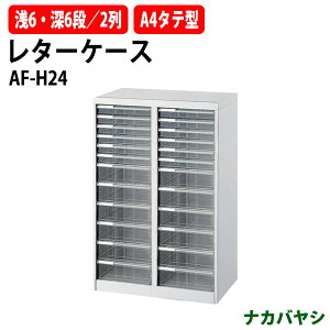 ^[P[X tAP[X AF-H24 A4 ^6i×2 [^6i×2 554×s336x880mm iJoV ItBX[ ގ[AoeV2 iJoV ItBX[ ގ[